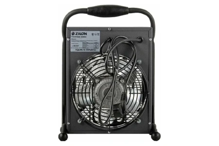 Электрическая тепловая пушка ZILON ZTV-15