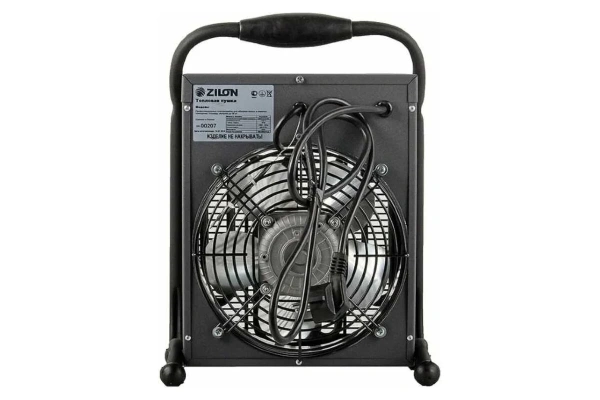 Электрическая тепловая пушка ZILON ZTV-15