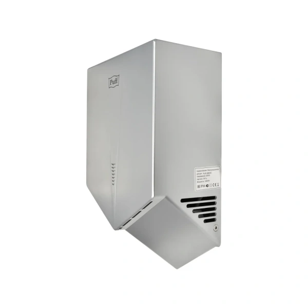 Сушилка для рук Puff 8802C