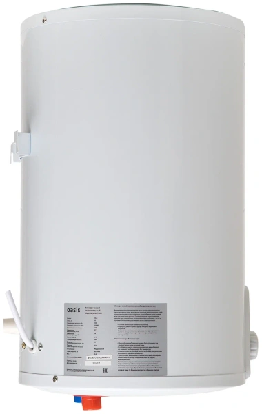Накопительный водонагреватель Oasis Small 15LN