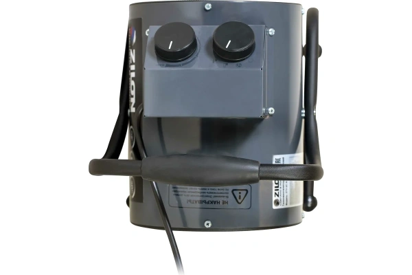 Электрическая пушка ZILON ZTV-3С N1