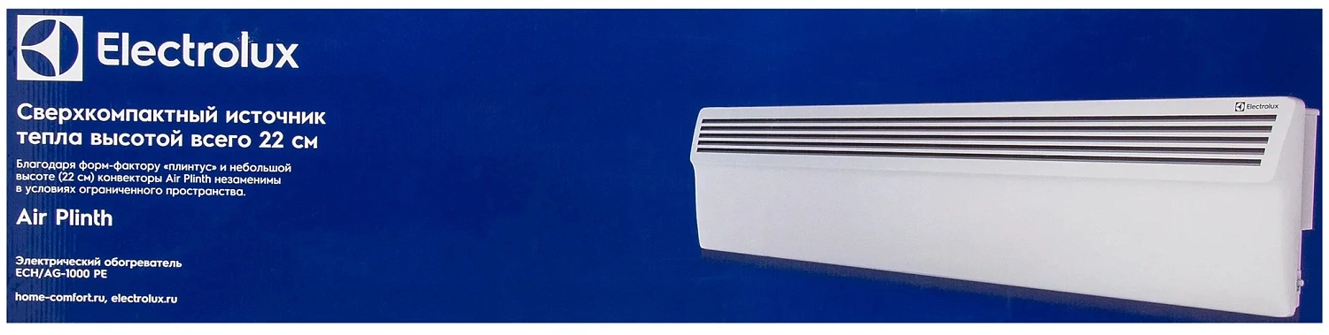Конвектор Electrolux ECH/AG-1500 PE Конвектор Electrolux ECH/AG-1500 PE