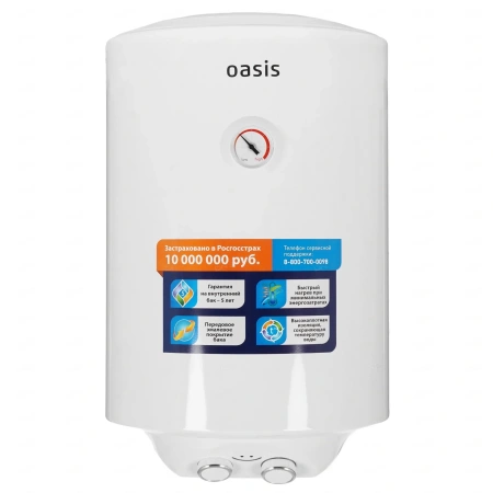 Накопительный водонагреватель Oasis US-3030
