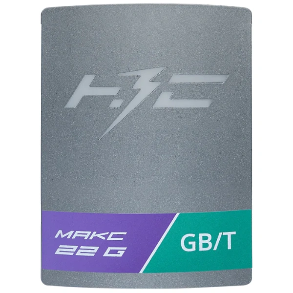 Станция зарядная НЗС MАКС 22 G Станция зарядная НЗС MАКС 22 G