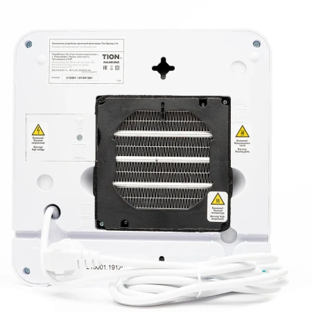 Проветриватель с нагревом Tion Бризер Lite Проветриватель с нагревом Tion Бризер Lite