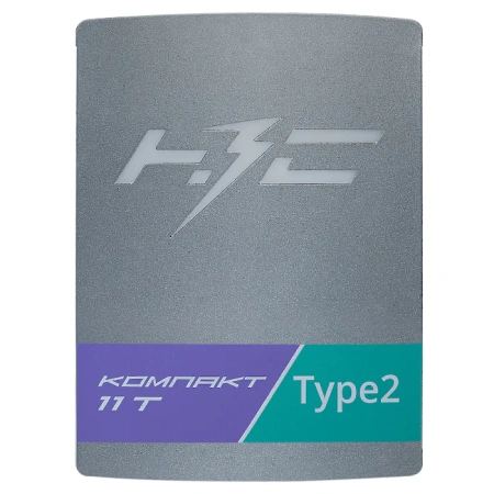 Станция зарядная НЗС Компакт 11 T