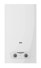 Проточный водонагреватель Ariston FAST 10L NG 