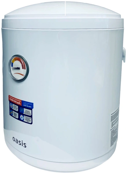 Накопительный водонагреватель Oasis OF-30