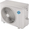 сплит-система kinghome kud160zd1/a-s+ kud160w1/nha-x 