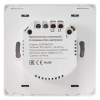 Выключатель Hommyn zigbee 2 клавиши SWZBNN02W (без нейтрали)