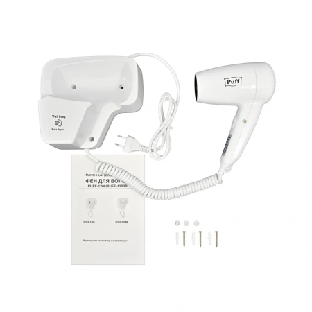 Puff-1200B фен для волос, белый, с доп. розеткой