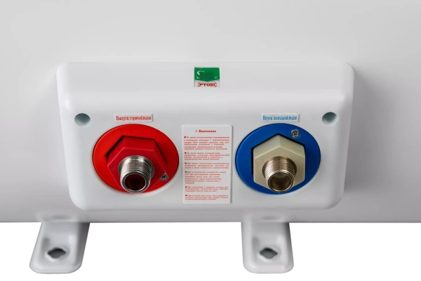 Накопительный водонагреватель Haier FCD-JTHA50-III(ET)