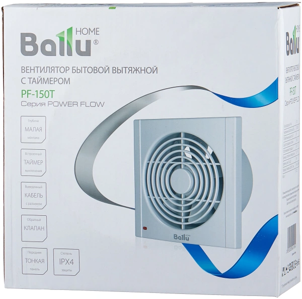 Осевой вентилятор Ballu Power Flow PF-150T