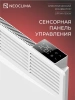 Конвектор Neoclima Optima 1500W