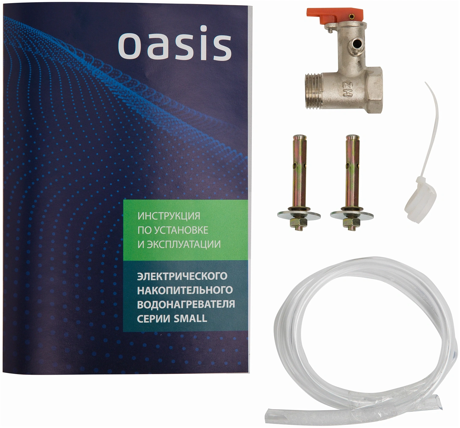 Накопительный водонагреватель Oasis Small 15 LP