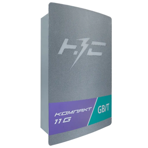 Станция зарядная НЗС Компакт 11 G Станция зарядная НЗС Компакт 11 G