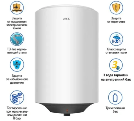 Накопительный водонагреватель Haier ES100V-HE1 Накопительный водонагреватель Haier ES100V-HE1100
