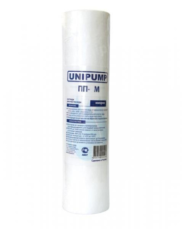 Картридж Unipump ПП-5 М (10", 5 мкм)