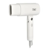 Сушилка для волос Puff 1875 (белый)