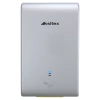 Сушилка для рук Ksitex M-800C Turbo