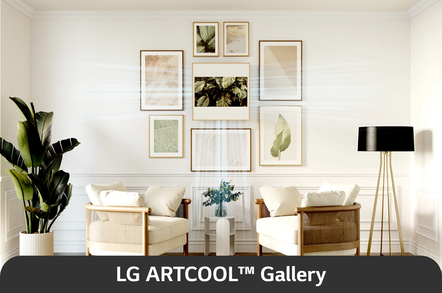 Сплит-система LG ARTCOOL Gallery Premium A12GA2 Сплит-система LG ARTCOOL Gallery Premium A12GA2