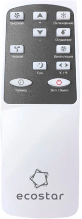 Мобильные кондиционеры мобильный кондиционер ecostar desire kv-ds07ch-e