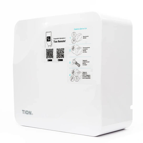Проветриватель с нагревом Tion Бризер Lite