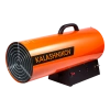 Газовая тепловая пушка KALASHNIKOV KHG-85 Газовая тепловая пушка KALASHNIKOV KHG-85