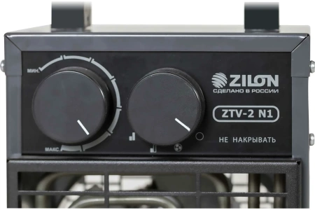 Электрическая тепловая пушка ZILON ZTV-2 N1