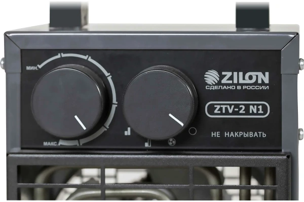 Электрическая тепловая пушка ZILON ZTV-2 N1