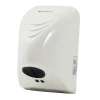 Сушилка для рук Ksitex M-1000 (белый)