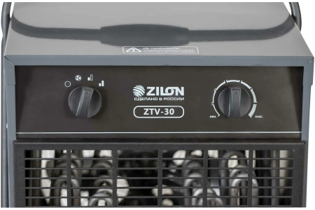 Электрическая тепловая пушка ZILON ZTV-30