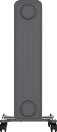 Масляный радиатор Royal Clima Ardea ROR-AR7-1500M