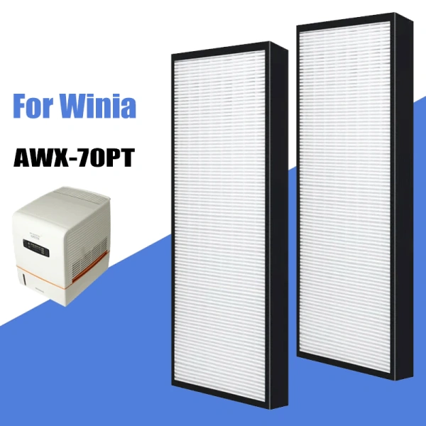 Фильтр тонкой очистки Winia AWX-7P (2 шт)