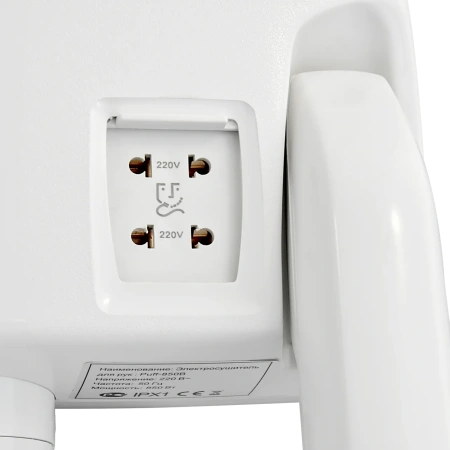 Puff-850B фен для волос, белый, с гибким шлангом