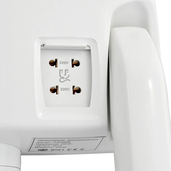 Puff-850B фен для волос, белый, с гибким шлангом