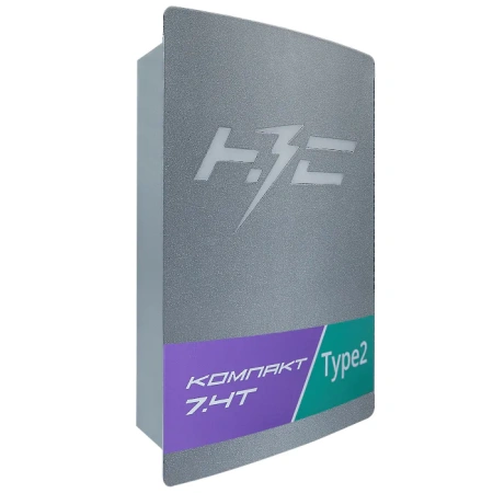 Станция зарядная НЗС Компакт 7,4 Т